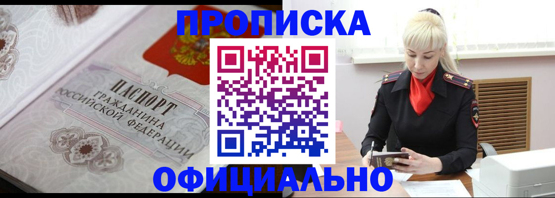 форма 3 в Можге